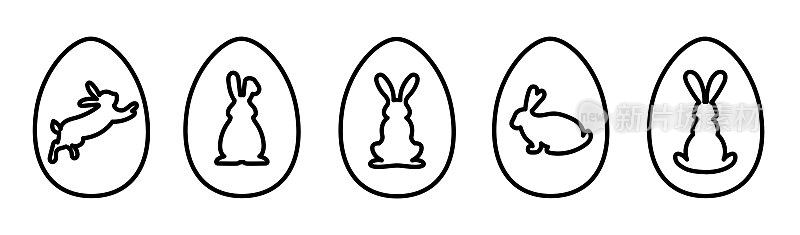 Set of Easter eggs with silhouettes of rabbits. Collection of eggs in doodle style with patterns in the form of rabbits.
